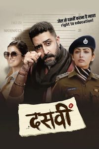 Dasvi 2022 Full Movie Download [Hindi-DD5.1] HDRip ESubs